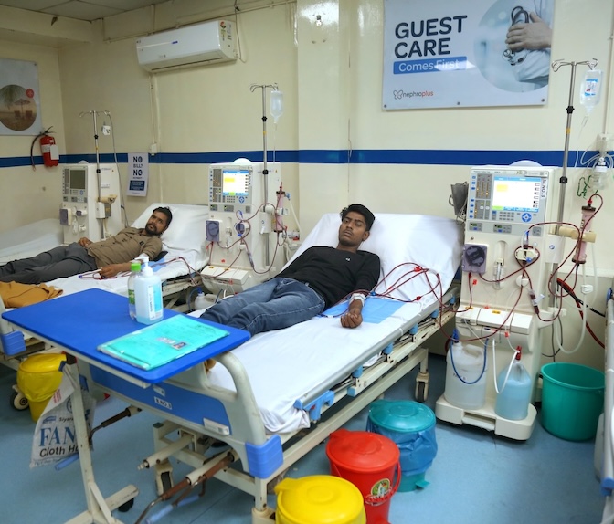 Ultrasound Facility Hospital in Saharanpur
