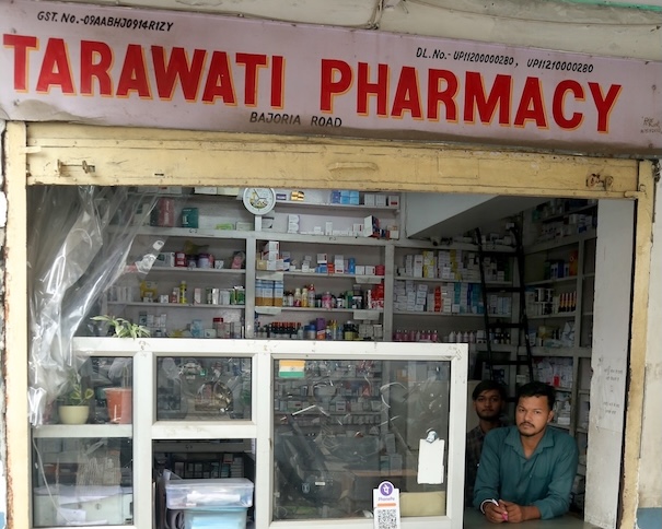 24 Hours Pharmacy Facility Hospital in Saharanpur